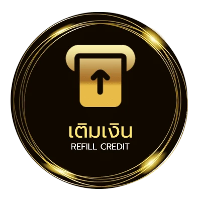 ระบบฝากถอน เลขเสี่ยงโชควันนี้ ออโต้ 24 ชม.