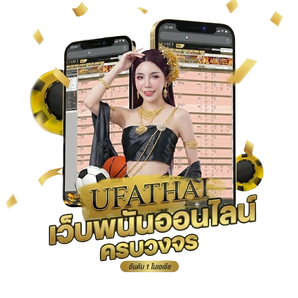 เลขเสี่ยงโชควันนี้ โบนัส — สมาชิกใหม่